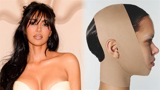 Kim Kardashian's SKIMS Releases Face Shapewear