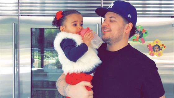 New Details on Rob Kardashian's 