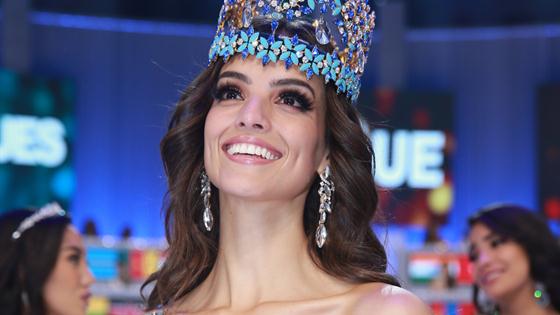 Miss Mundo La Mexicana Vanessa Ponce De León Tuvo Una Incómoda