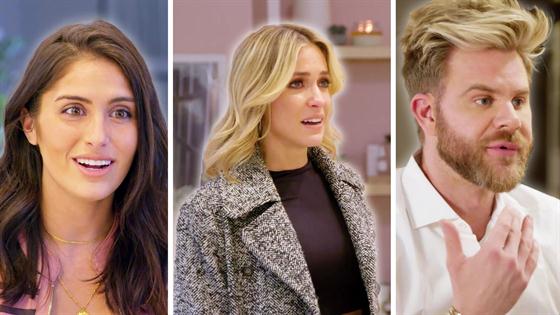 Kristin Opens 2nd Uncommon James: "Very Cavallari" RECAP (S3, Ep11) - E