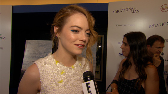 Does Emma Stone Have a Secret Twitter Account?