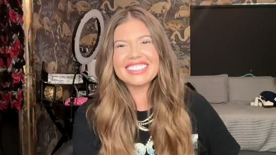 Chanel West Coast Reveals Why She Really Left ‘Ridiculousness’