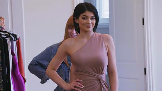 Kylie jenner's clearance prom dress