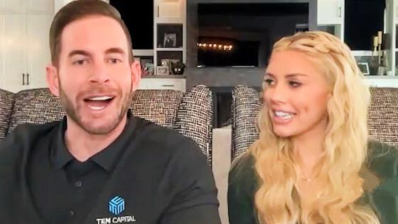 Tarek And Heather Rae El Moussa Flip 10 Homes For New Hgtv Show 0269