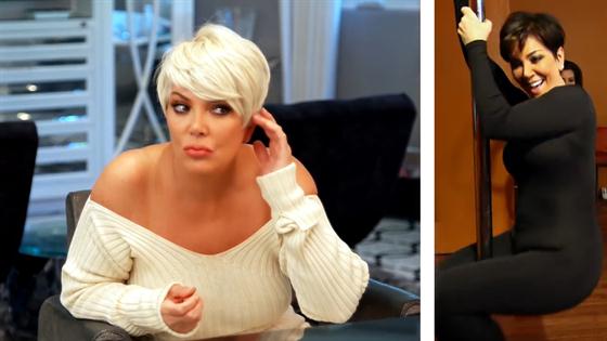The Kris Jenner Effect: Shaping Reality Tv Trends - Image 1