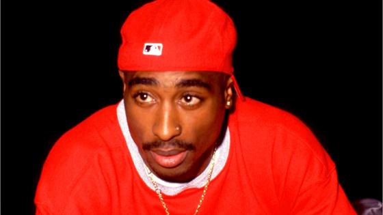 Tupac Shakur's Unsolved Murder: Police Share New Update