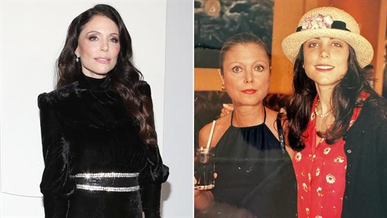 Bethenny Frankel Announces Death of Mom Bernadette Birk