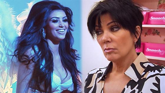 Kim Kardashian's SEXY Calendar for Reggie Bush Goes Public