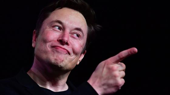 Elon Musk Is Selling “Burnt Hair” Perfume—Yes, Really - E! Online