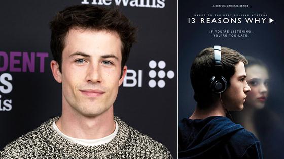 ‘13 Reasons Why’ Star Dylan Minnette Reveals The Reason He Quit Acting