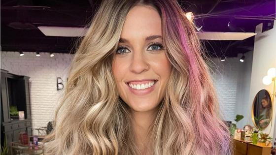 Jill Duggar Speaks Out in Duggar Family Secrets Trailer