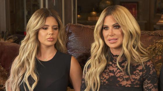 Brielle Biermann's 'Shotgun Rider' Snap Hijacked With Michael