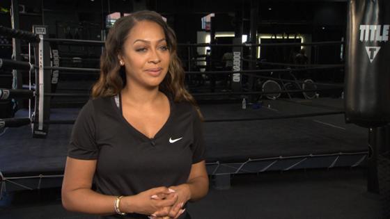 Is La La Anthony Working on Her Revenge Body?