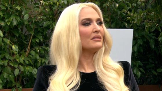 Erika Jayne Says She's the "Whipping Girl" Amid Legal Drama