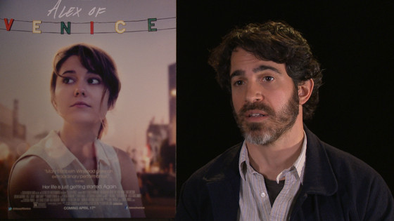 Chris Messina's Courtship of His Film's Stars E! Online