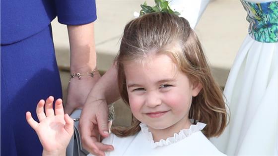 Princess Charlotte's 5th Birthday Portraits Are Here - lovesciencequiz.com