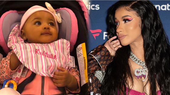 Cardi B Shares An Adorable & Rare Video Of Baby Kulture