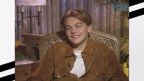E Looks Back At Leonardo Dicaprio In 1993 E Online 