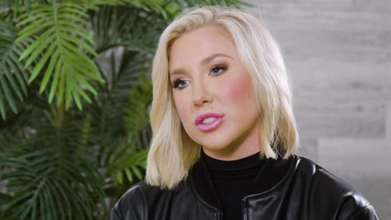 Savannah Chrisley Opens Up About Her Suicide Attempt