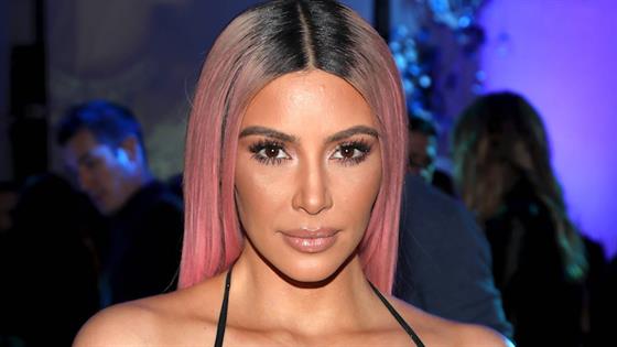 How To Color Your Hair Like Kim Kardashian E Online